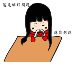 momo    >v< sticker #10213803