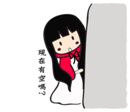 momo    >v< sticker #10213804