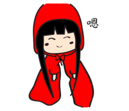 momo    >v< sticker #10213813