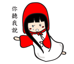 momo    >v< sticker #10213820