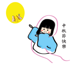 momo    >v< sticker #10213823