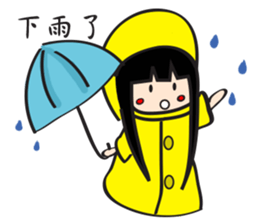 momo    >v< sticker #10213824