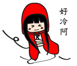 momo    >v< sticker #10213825