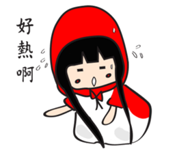 momo    >v< sticker #10213826