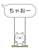 odd rabbit vol.1 sticker #10213872