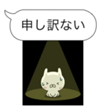 odd rabbit vol.1 sticker #10213890