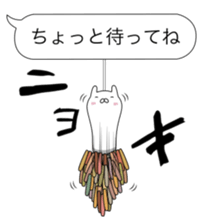 odd rabbit vol.1 sticker #10213896