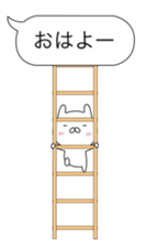 odd rabbit vol.1 sticker #10213900