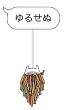 odd rabbit vol.1 sticker #10213911