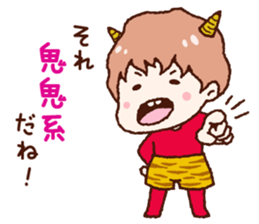 SMILIE PACKS sticker #10214073