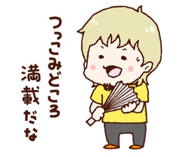 SMILIE PACKS sticker #10214084