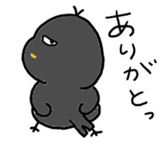 furendori sticker #10214235
