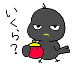 furendori sticker #10214236