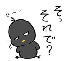 furendori sticker #10214238