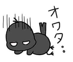 furendori sticker #10214242
