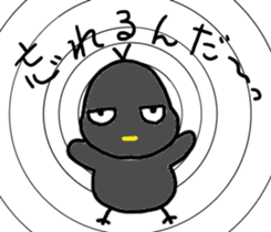furendori sticker #10214243
