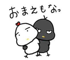 furendori sticker #10214244