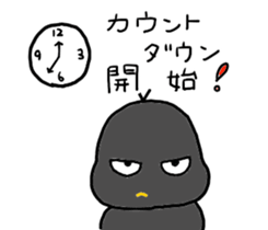 furendori sticker #10214245