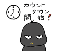 furendori sticker #10214245