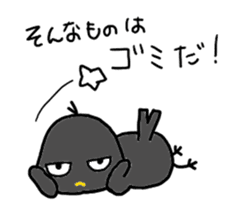 furendori sticker #10214246