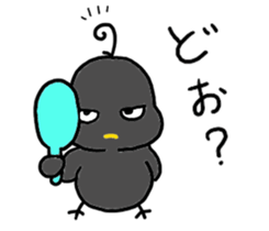 furendori sticker #10214247