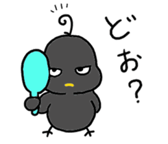 furendori sticker #10214247