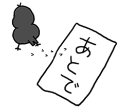 furendori sticker #10214251