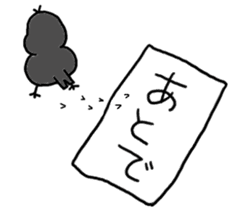 furendori sticker #10214251