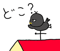 furendori sticker #10214254