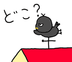 furendori sticker #10214254