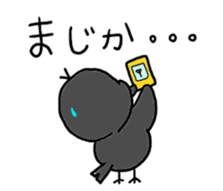 furendori sticker #10214258