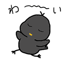 furendori sticker #10214259