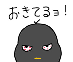 furendori sticker #10214262