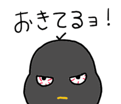 furendori sticker #10214262