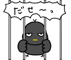 furendori sticker #10214264