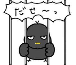 furendori sticker #10214264