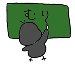 furendori sticker #10214265