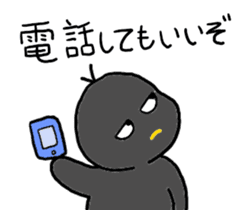 furendori sticker #10214267