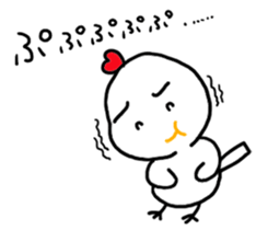 furendori sticker #10214268