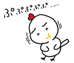 furendori sticker #10214268