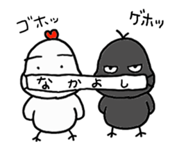 furendori sticker #10214270