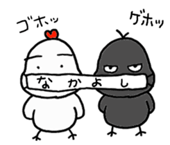 furendori sticker #10214270