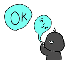 furendori sticker #10214271