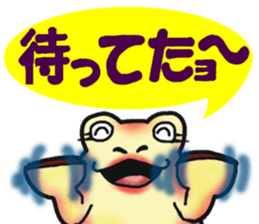 Egguri-Frog&Girl sticker #10214476