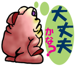 Egguri-Frog&Girl sticker #10214486