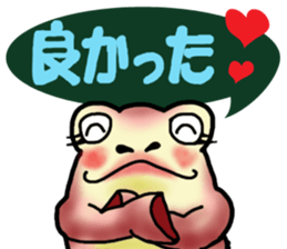 Egguri-Frog&Girl sticker #10214487