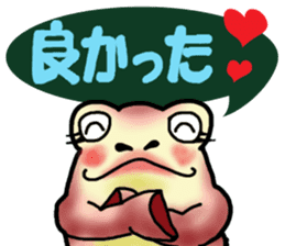 Egguri-Frog&Girl sticker #10214487