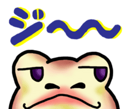 Egguri-Frog&Girl sticker #10214491