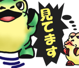 Egguri-Frog&Girl sticker #10214492