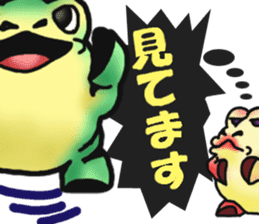 Egguri-Frog&Girl sticker #10214492